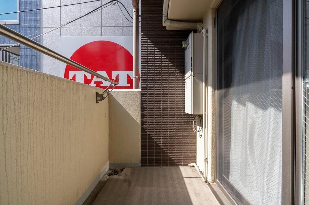 Anri Kitadume Osaka Castle Apartment Exterior foto