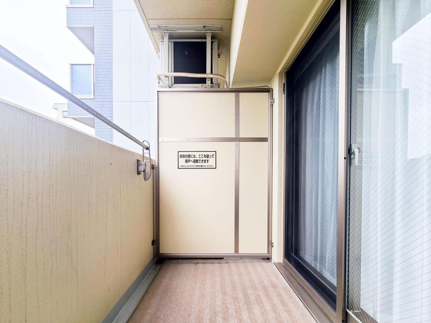 Anri Kitadume Osaka Castle Apartment Exterior foto