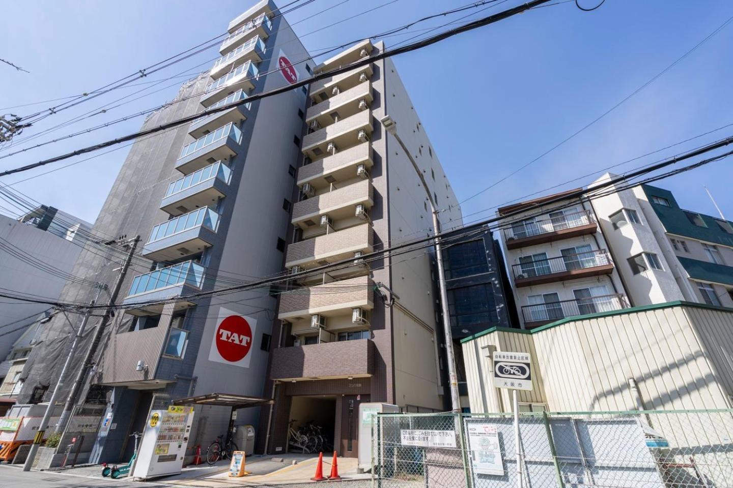 Anri Kitadume Osaka Castle Apartment Exterior foto